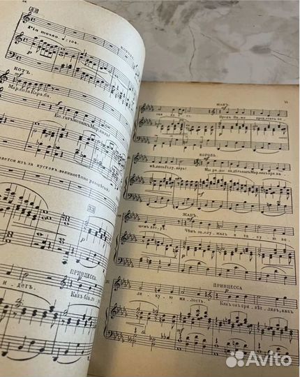 1913 Кот в сапогах (Прижизненное, редкость)