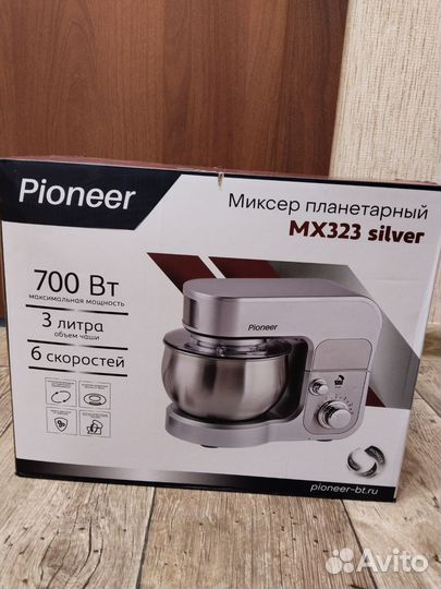 Планетарный миксер Pioneer MX323 Black