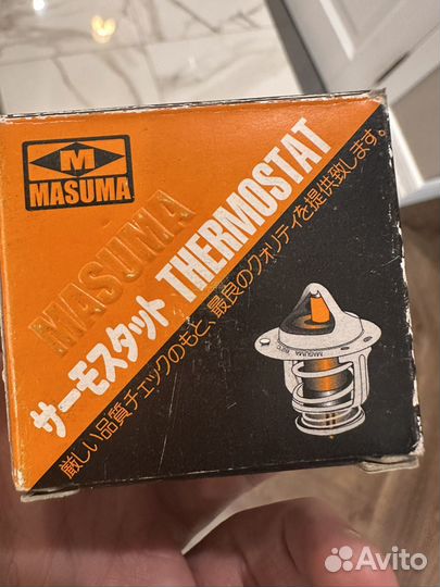 Термостат 212306N20A