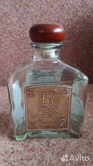 Бутылка Текила Лэй Reposado 925 проба