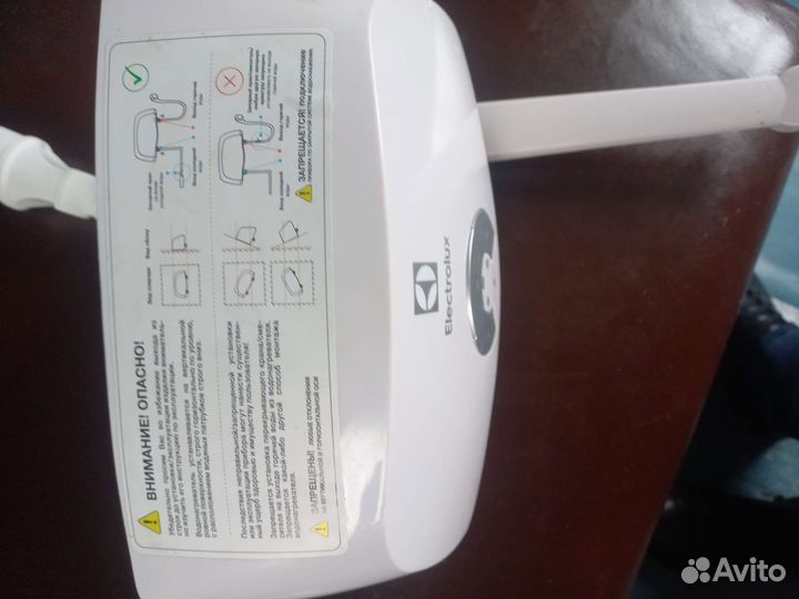 Нагреватель воды проточный плюс душ