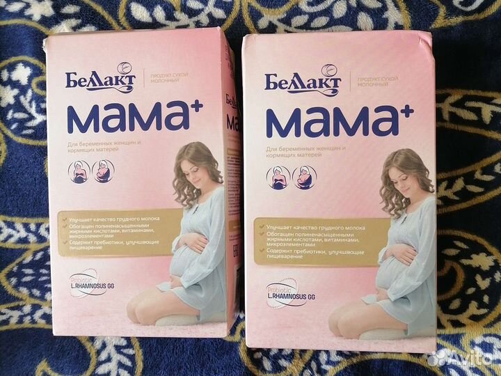 Смесь беллакт