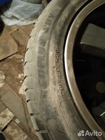 Goform EcoPlus SUV 265/50 R20