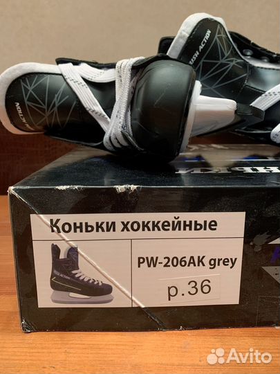 Коньки хоккейные Rush action новые р. 36