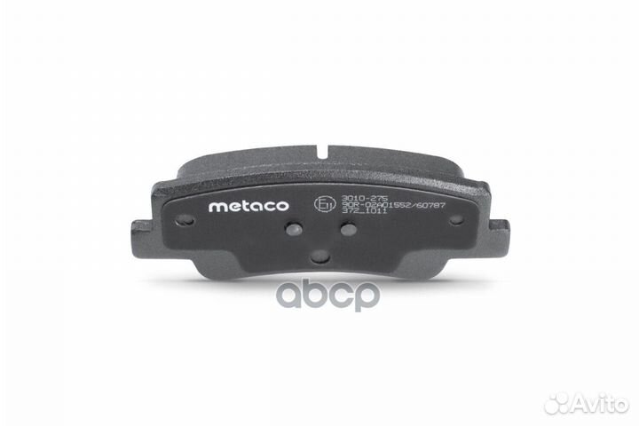 Колодки тормозные задние дисковые к-кт '3010-275