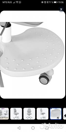 Анатомическое детское кресло