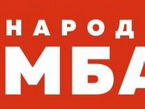 Директор магазина Народный Амбар, г. Армянск