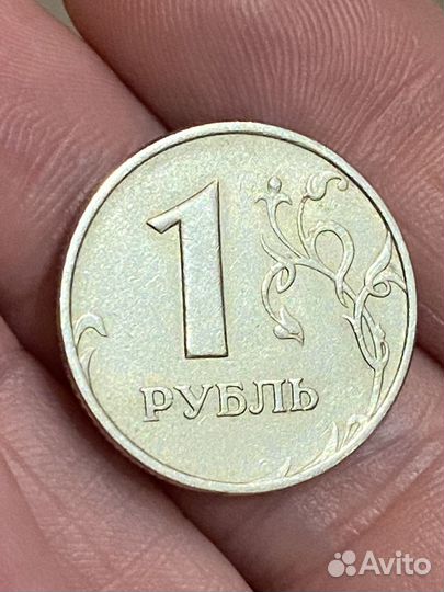 Монета 1 рубль 1999 год