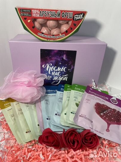 Подарочный набор для девушки, мамы на Новый год