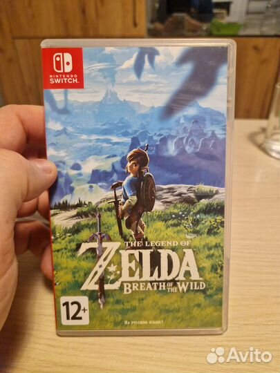 The Legend of Zelda: Breath of the Wild