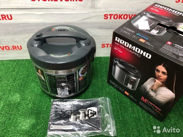 Редмонд 252. Редмонд RMC pm401. Redmond SKYCOOKER m224s. Скороварка/мультиварка Redmond RMC-pm401. Мультиварки Redmond RMC-395