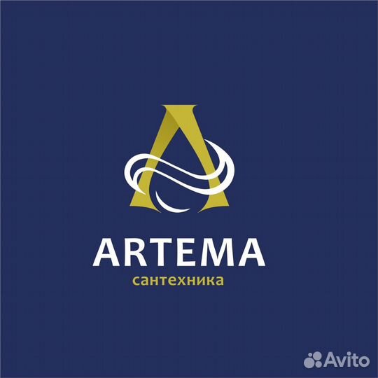 Торговый представитель