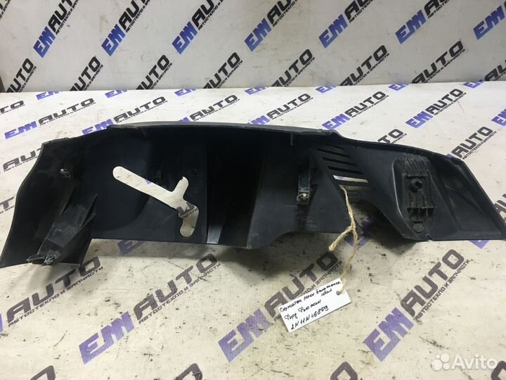 Обшивка багажника левая Форд Фьюжен