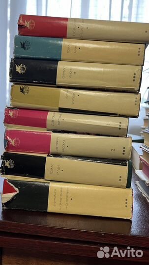 Всемирная библиотека