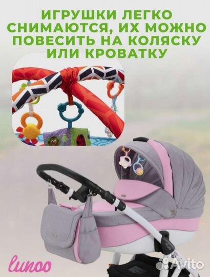 Игровой развивающий коврик