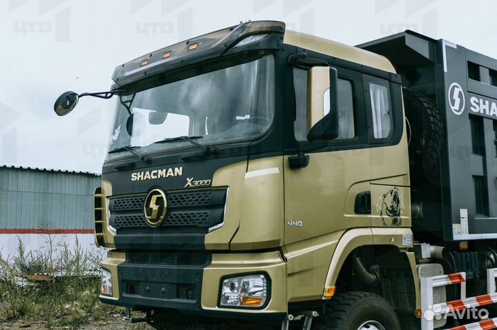 Shacman (Shaanxi) X3000, 2023