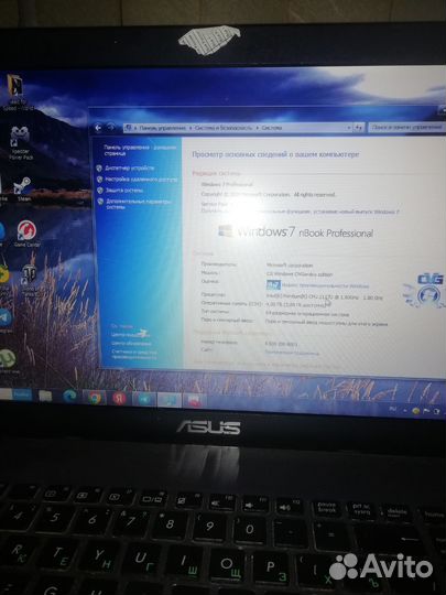 Asus f550c