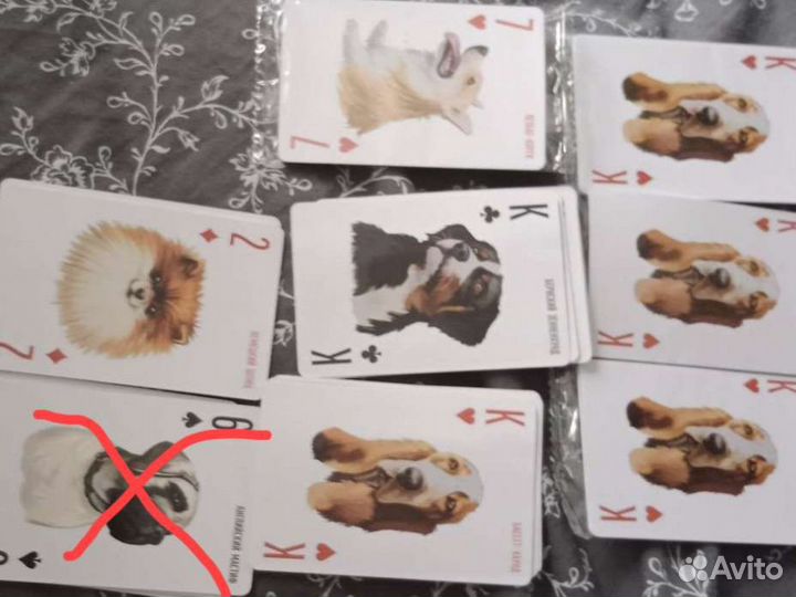 Карты деревенские лакомства