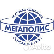 Водитель на газель (Пермь)