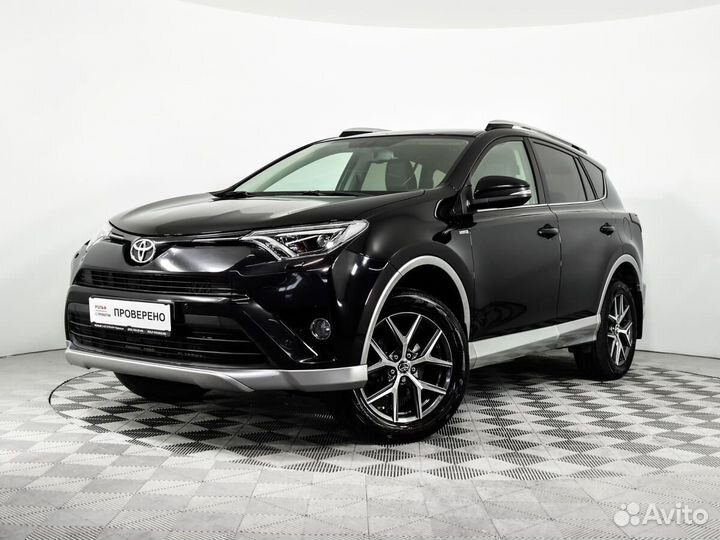 Toyota RAV4 2.5 AT, 2017, 118 425 км