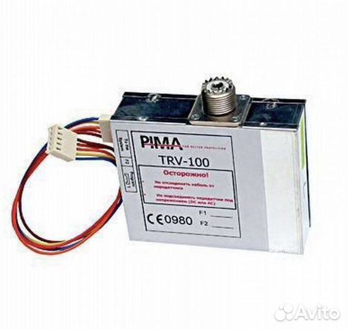 Радиопередатчик TRV-100