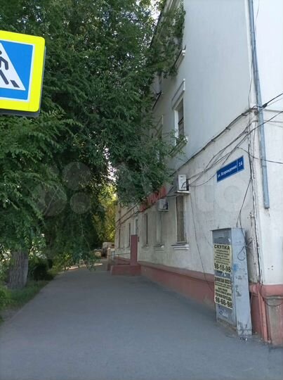 Комната 30 м² в > 9-к., 2/3 эт.