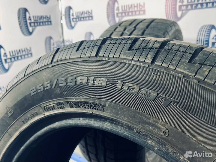 Cooper Discoverer M+S2 255/55 R18 109T