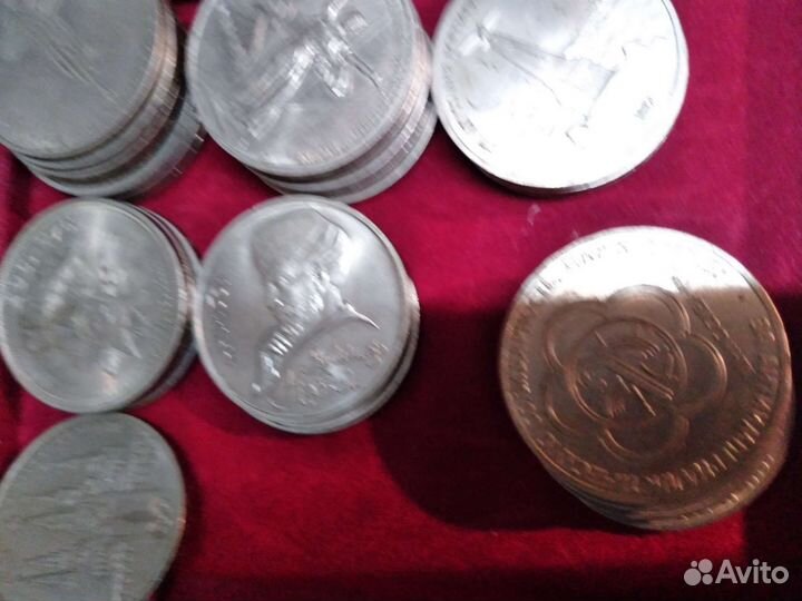 Юбилейные монеты СССР