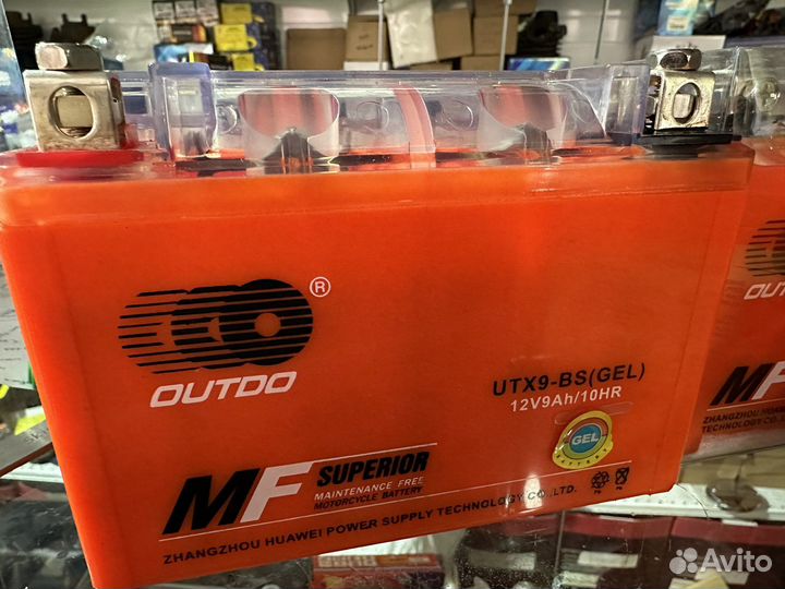 Аккумулятор для скутера