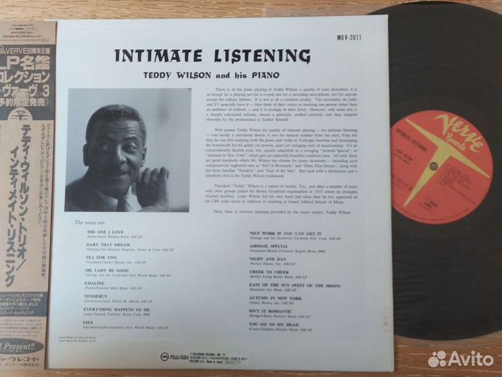 Виниловые пластинки, Jazz, Piano, Japan