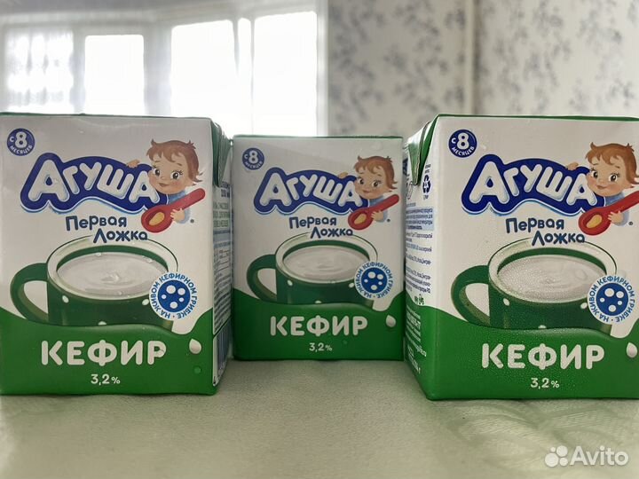 Кефир Агуша. Обмен