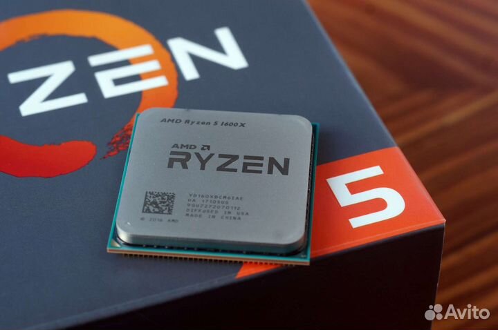 Amd ryzen 5 1600x