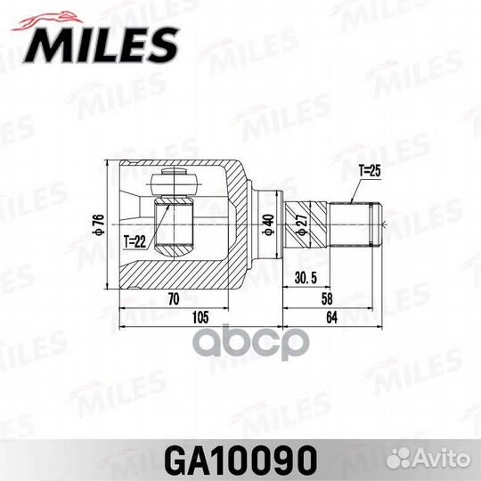 ШРУС внутренний nissan primera P11 96-01 (febest