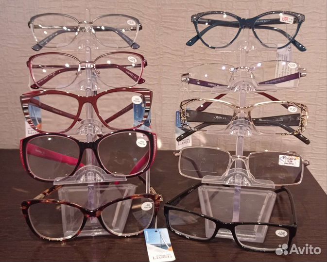 Очки с диоптриями