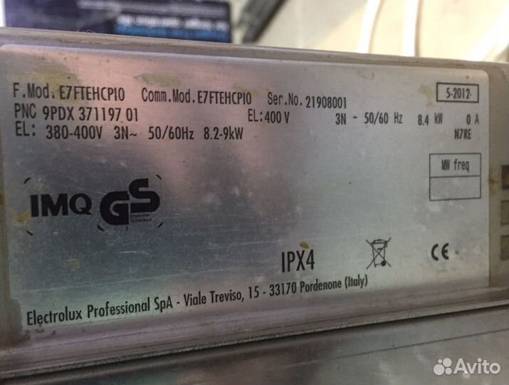 Сковорода плита electrolux E7ftehspi0 371187