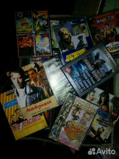 Компакт диски