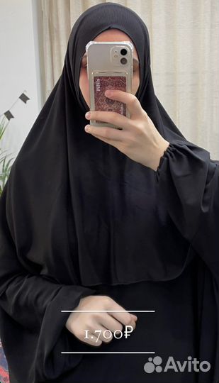 Хиджаб Hureira Lavka