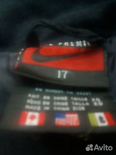 Куртка мужская