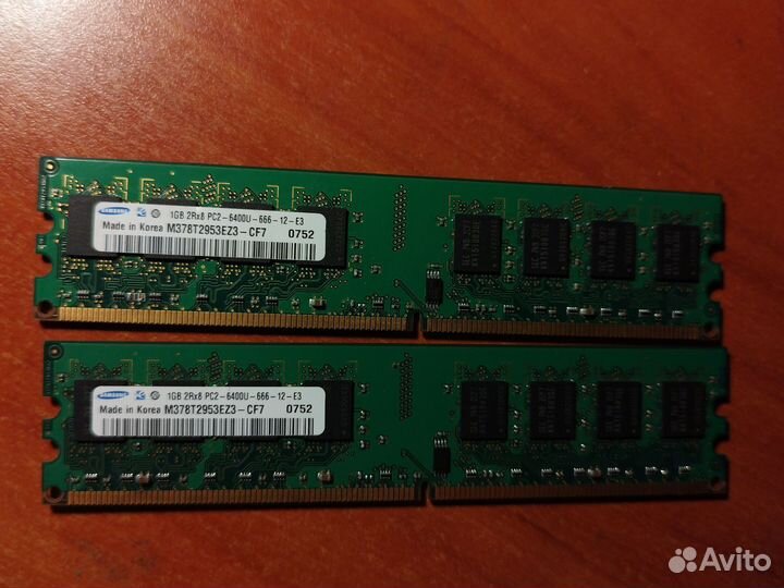 Оперативная память ddr2 1gb