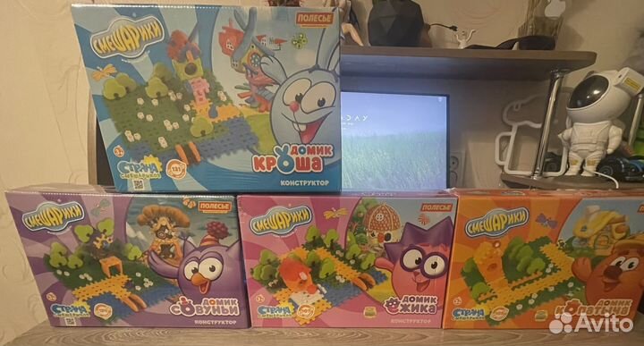 Детские развивающие игрушки