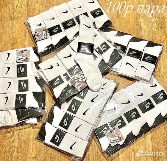 Носки Nike высокие Белые