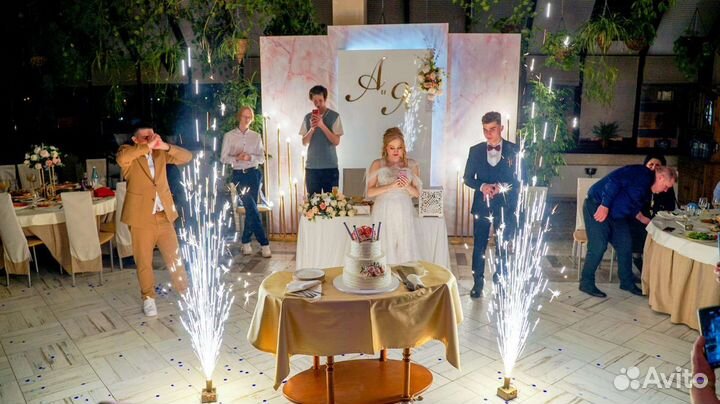 Тяжёлый дым, холодные фонтаны