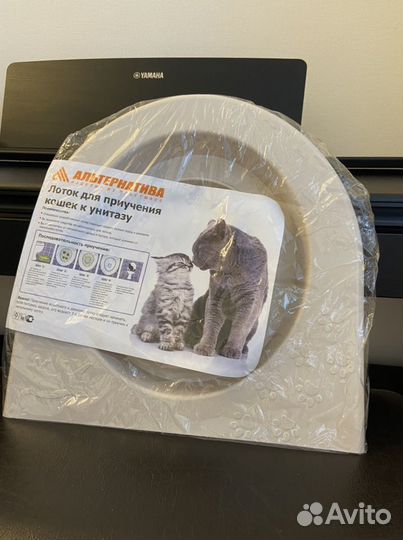 Товары для животных