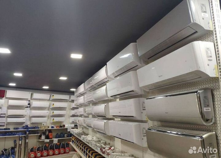 Кондиционер сплит в наличии