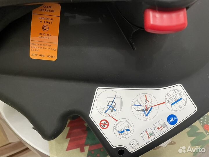 Автолюлька от 0 до 13 кг с адапторами