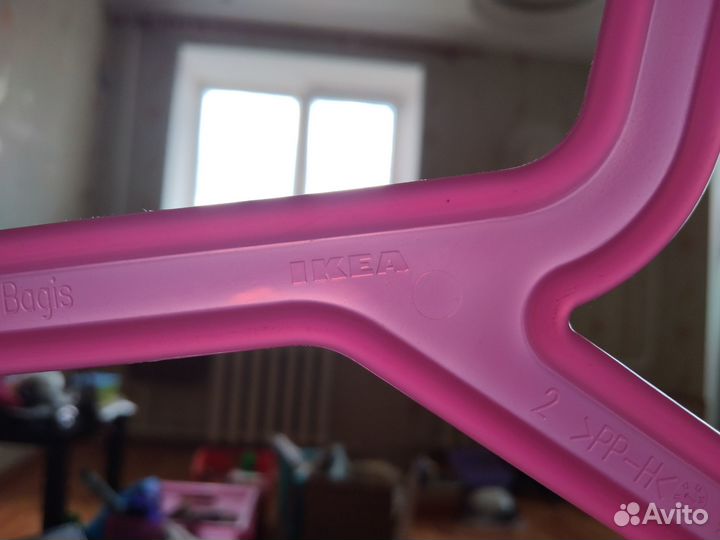 Плечики детские IKEA