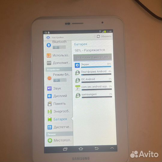 Samsung tab2 планшет