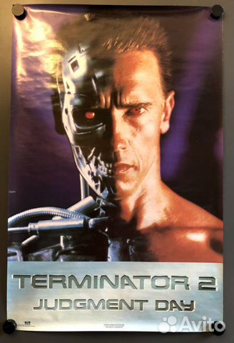«Терминатор 2». Плакаты постеры 90 х