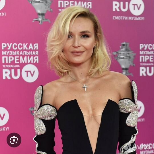 Билет на концерт Гагариной