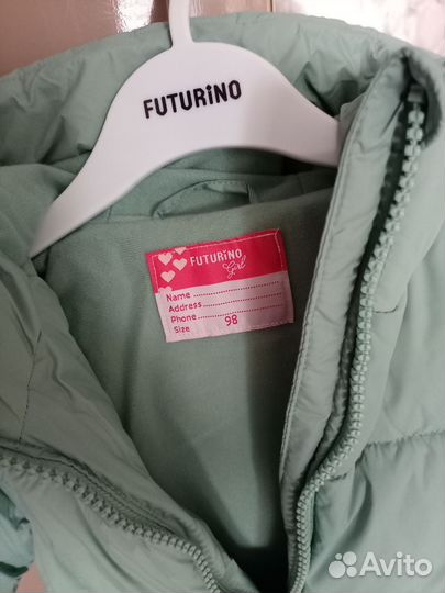 Куртка для девочки